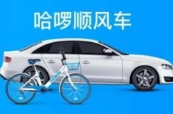 【1分钟科普下】宜春市工厂咨询服务电话_哔哩哔哩-3